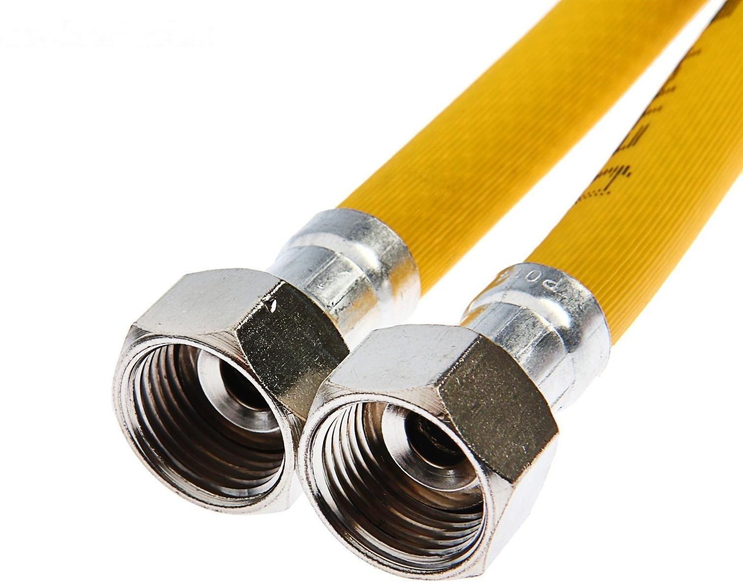 Подводка для газа 