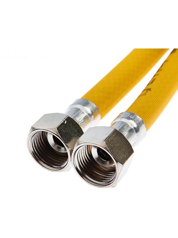 Подводка для газа 