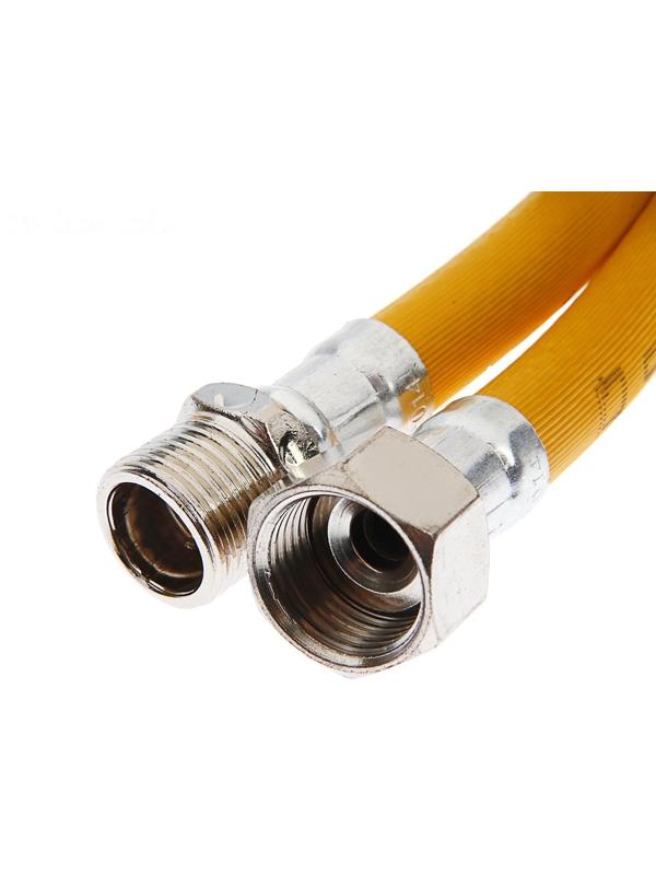 Подводка для газа 