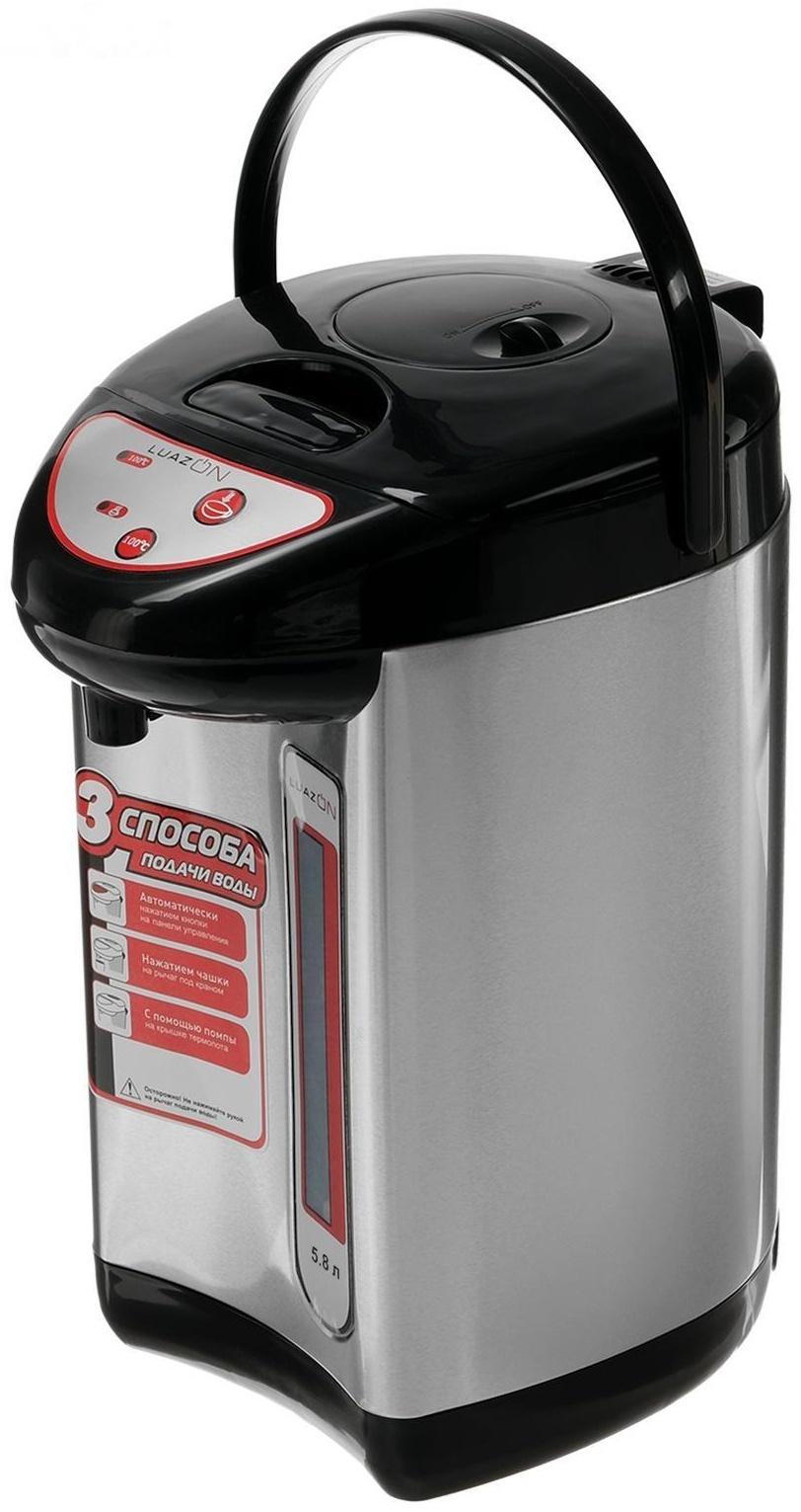 Термопот Luazon LET-5001, 750 Вт, 5.8 л, 3 способа подачи воды, серый