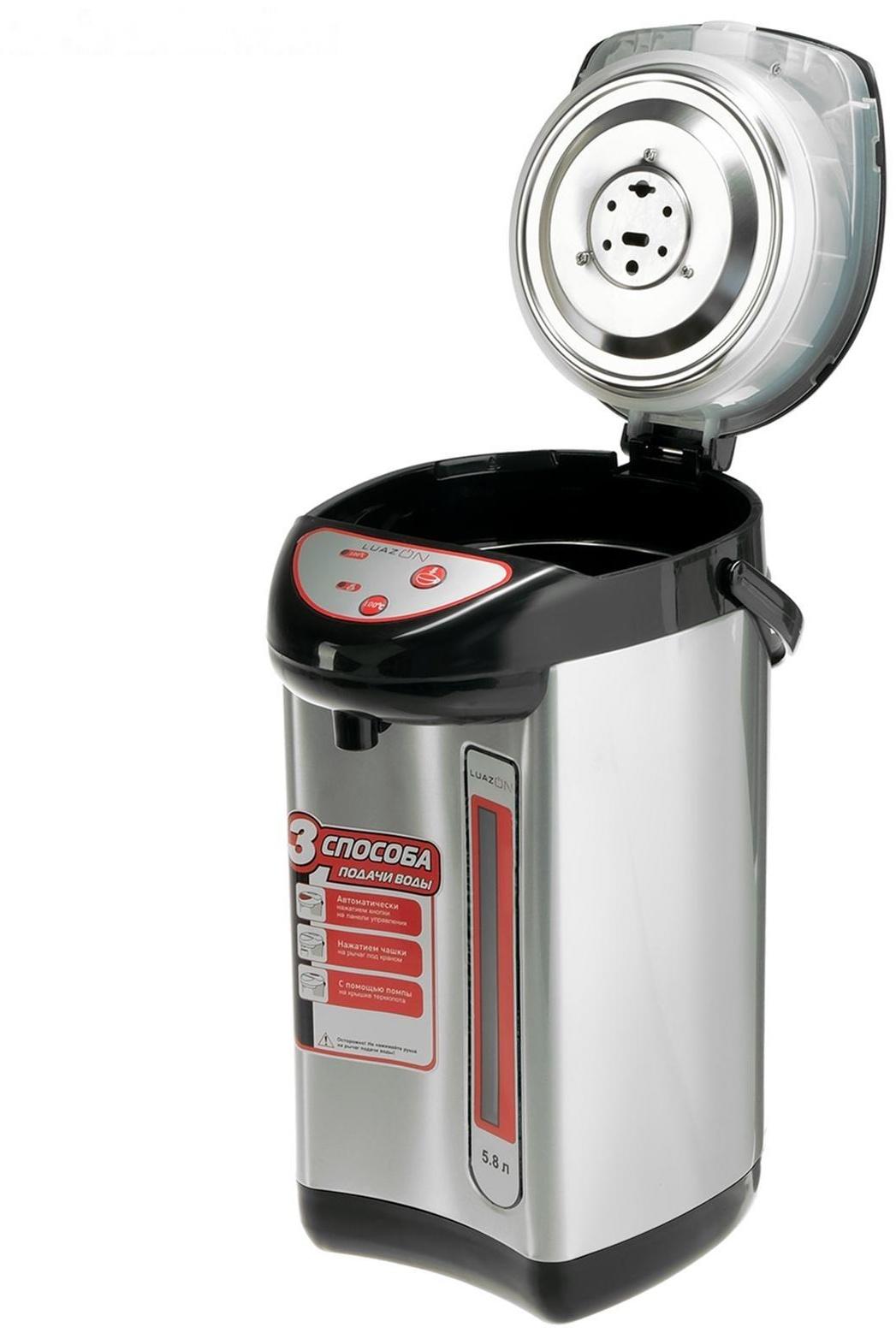 Термопот Luazon LET-5001, 750 Вт, 5.8 л, 3 способа подачи воды, серый