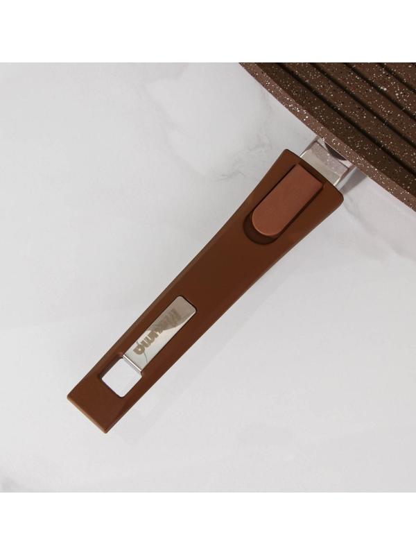 Сковорода-гриль «Гранит», 26×26 см, съёмная ручка, стеклянная крышка, антипригарное покрытие, цвет коричневый