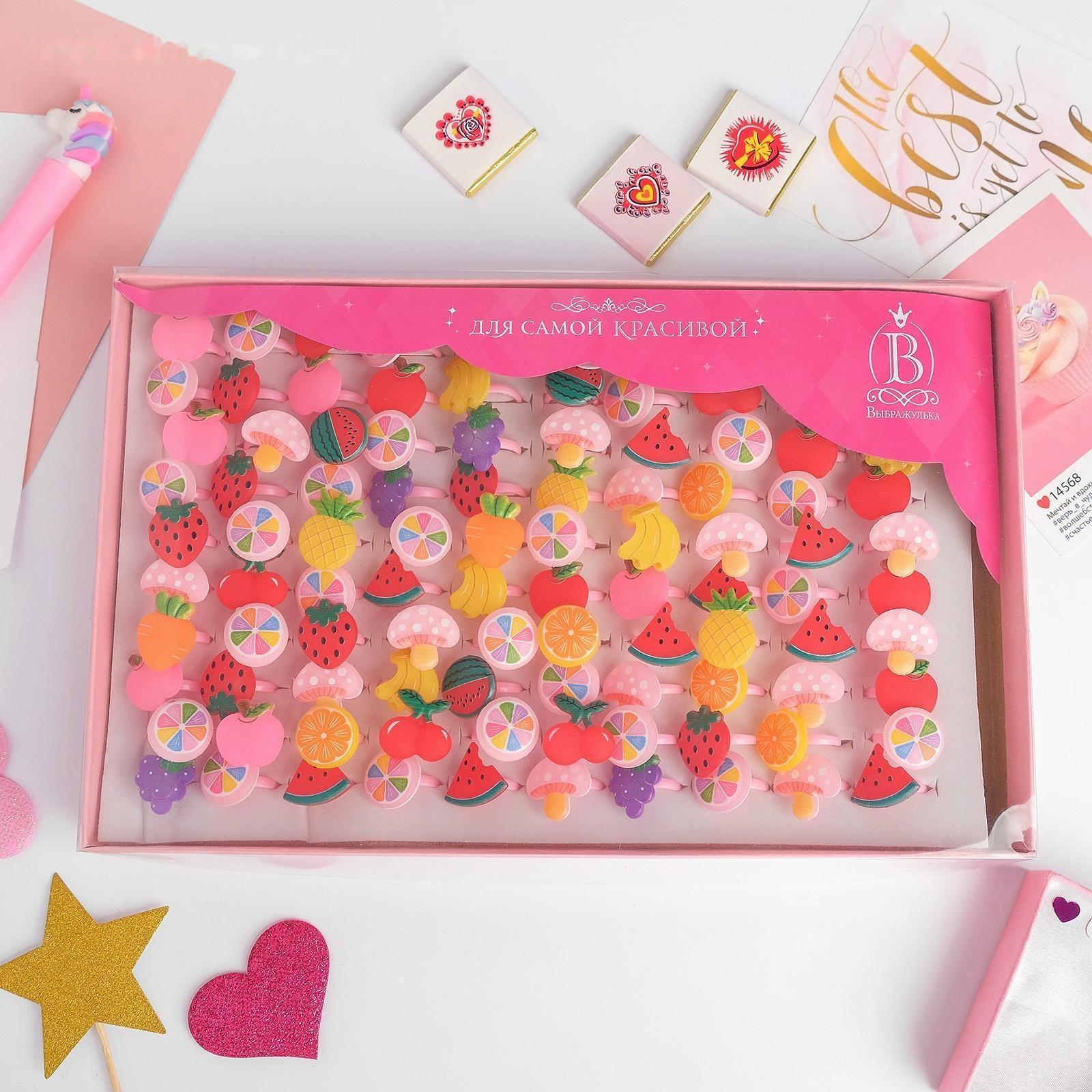 Кольцо детское 