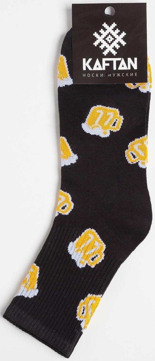 Носки мужские 