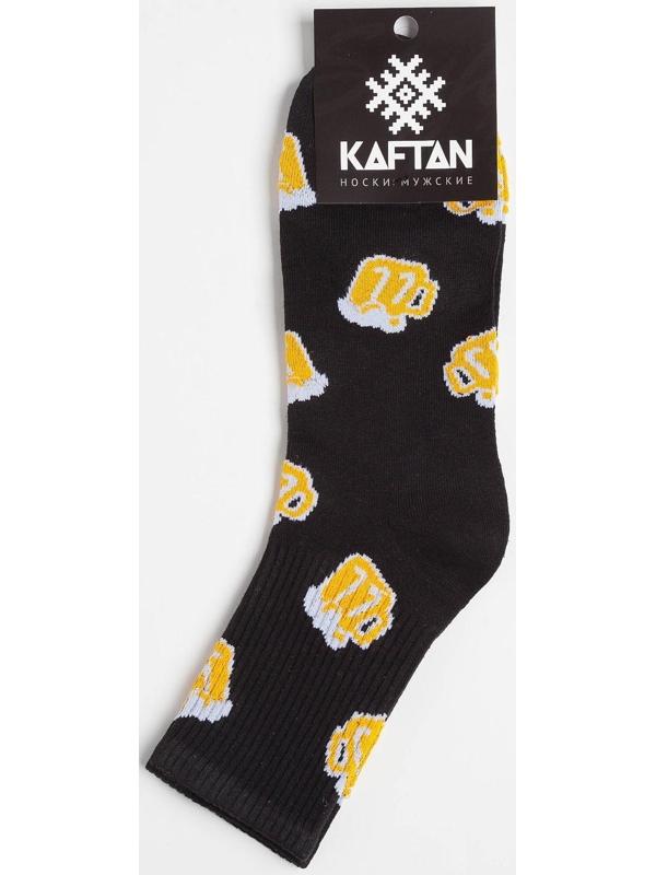 Носки мужские 