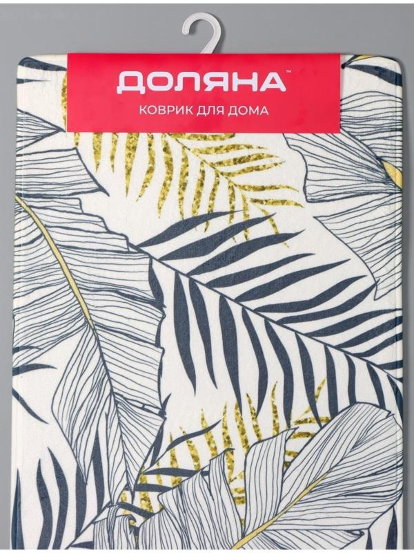 Коврик для ванной Доляна «Листья», 45×120 см