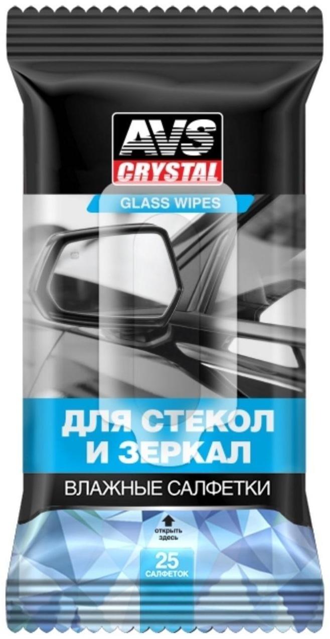 Влажные салфетки 