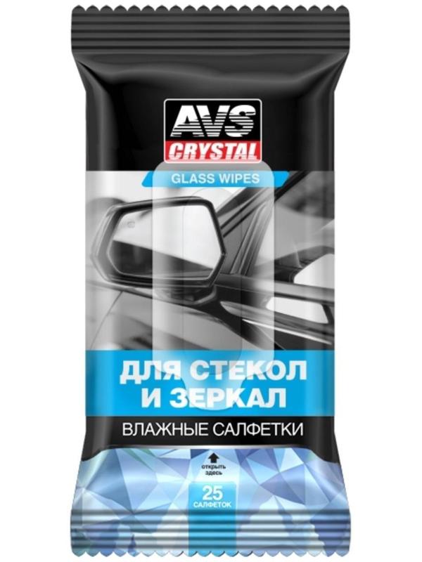 Влажные салфетки 