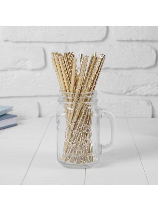 Трубочки для коктейля «Конфетти», набор 25 шт., цвет золотой