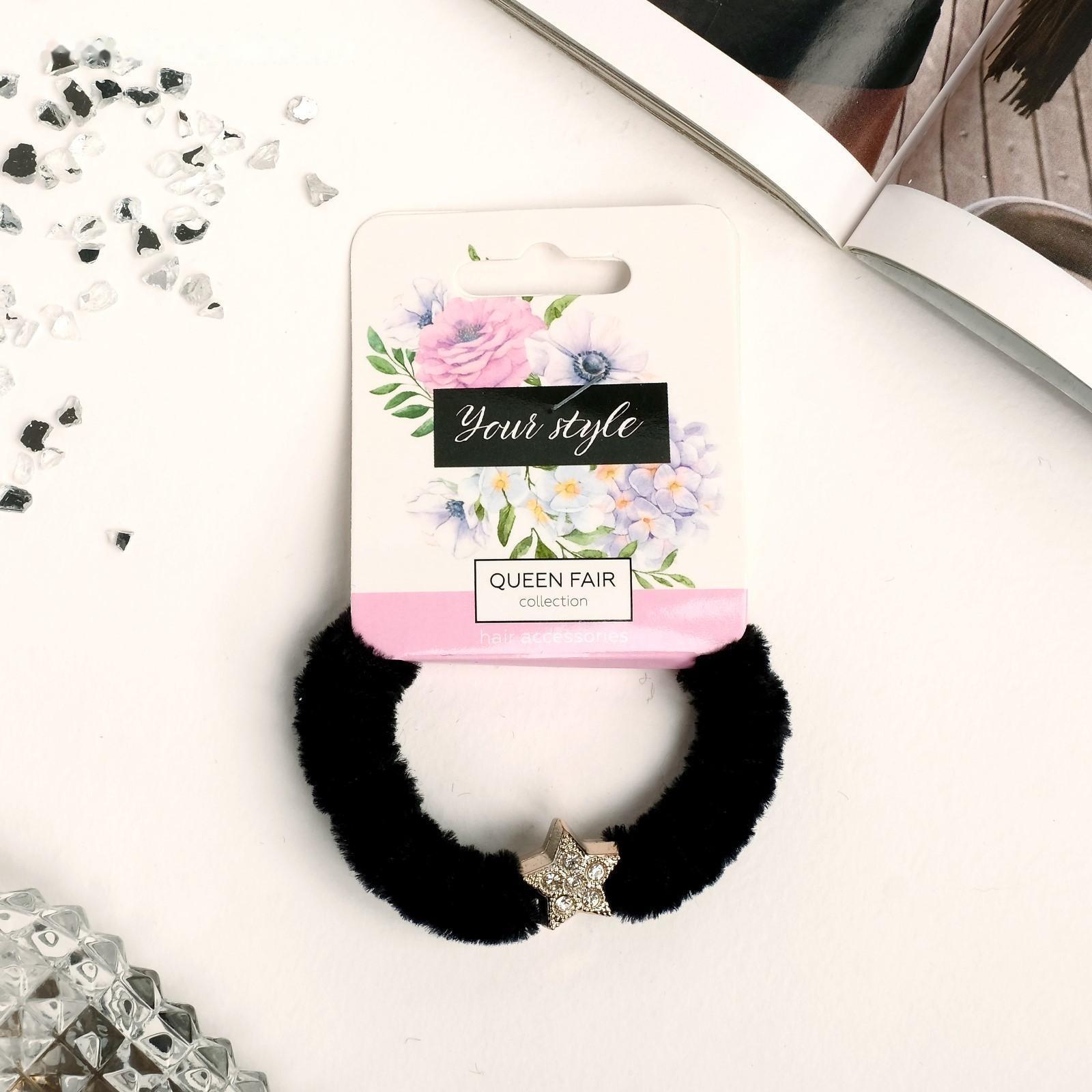 Резинка для волос 