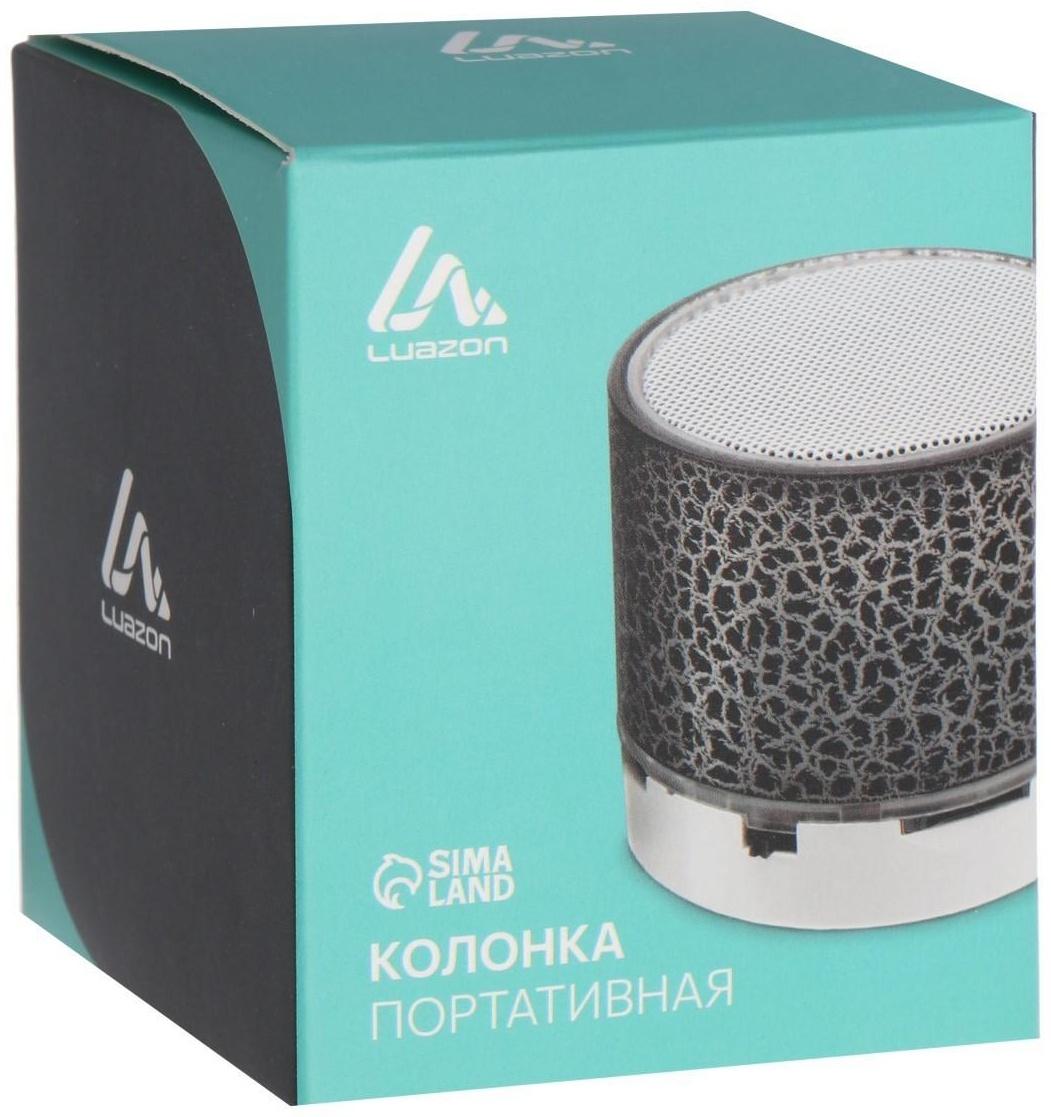 Портативная колонка LuazON LAB-30, 3 Вт, 520 мАч, microSD, цвет: черный мрамор