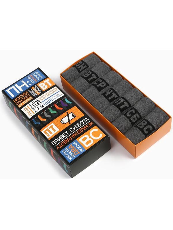 Набор мужских носков KAFTAN 