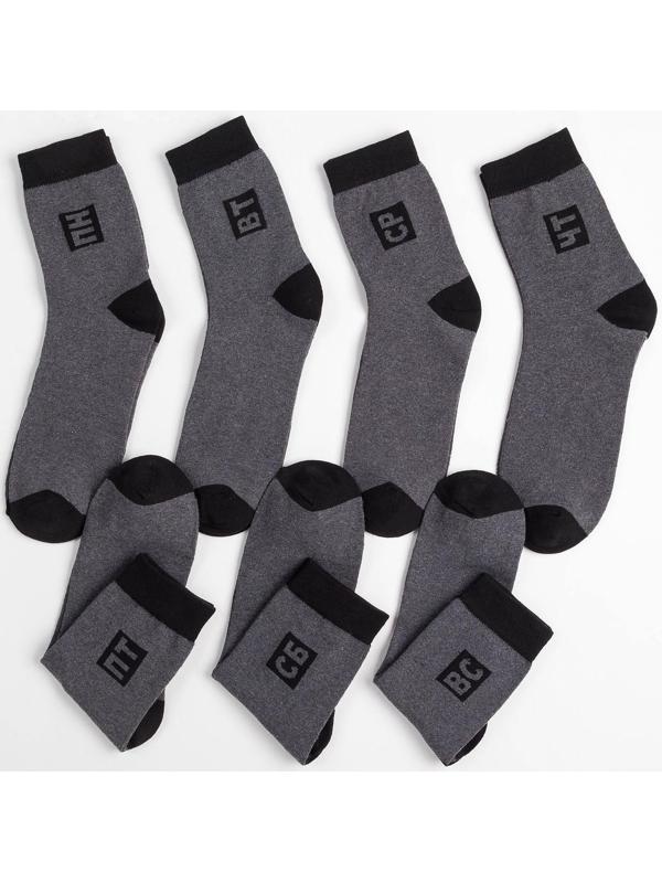 Набор мужских носков KAFTAN 