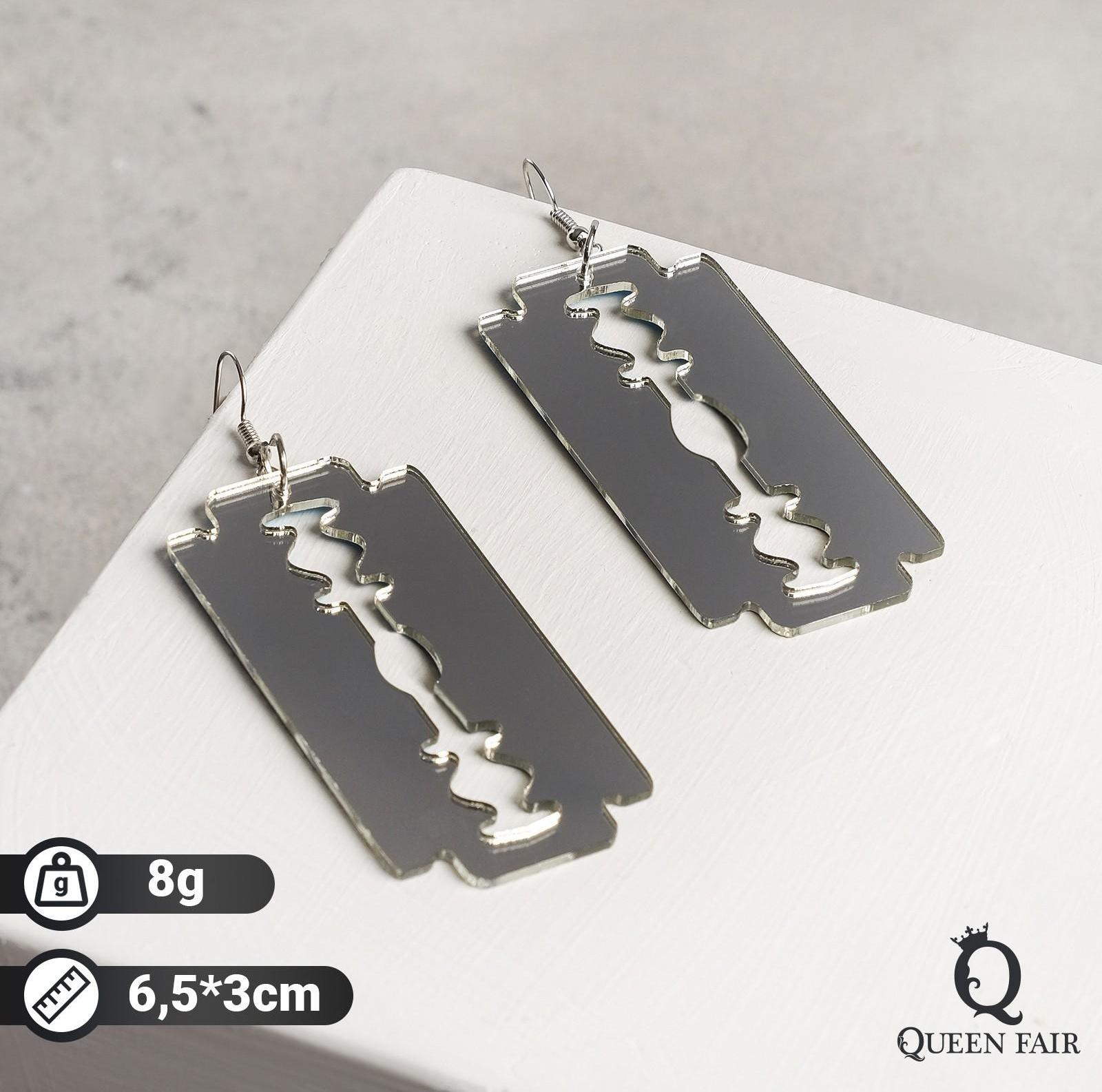 Серьги металл 