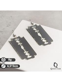 Серьги металл 