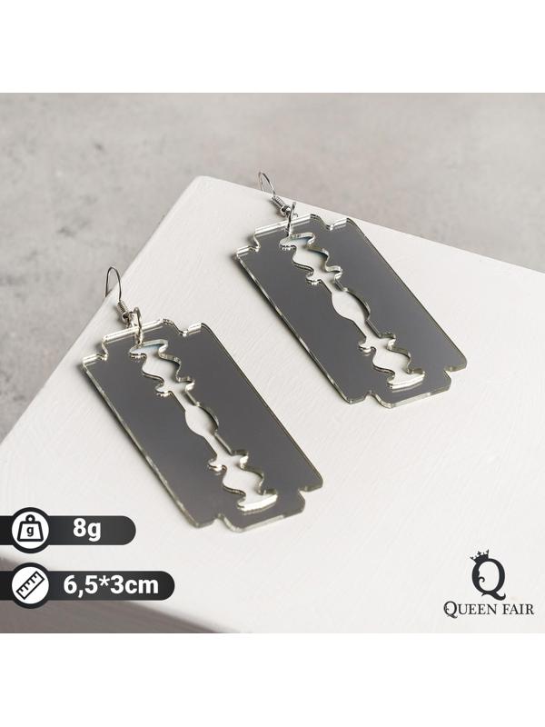 Серьги металл 