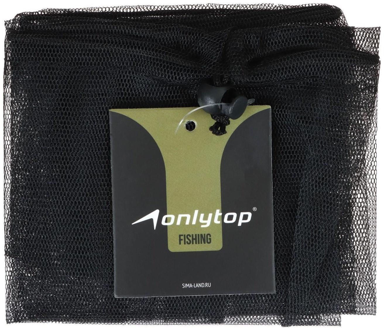 Накомарник - ромашка