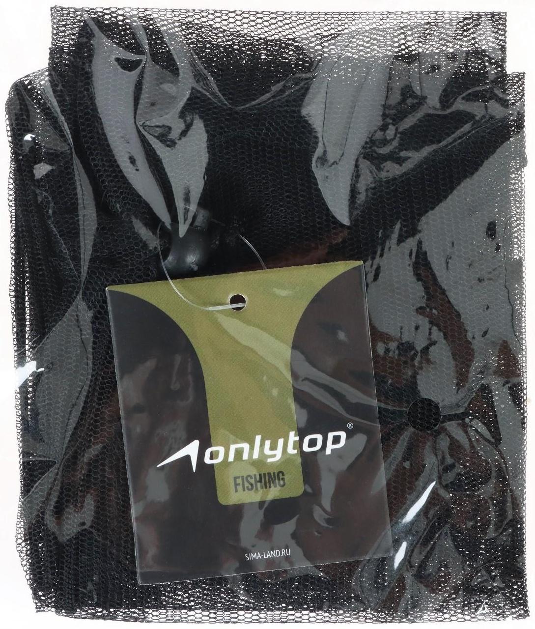 Накомарник - ромашка