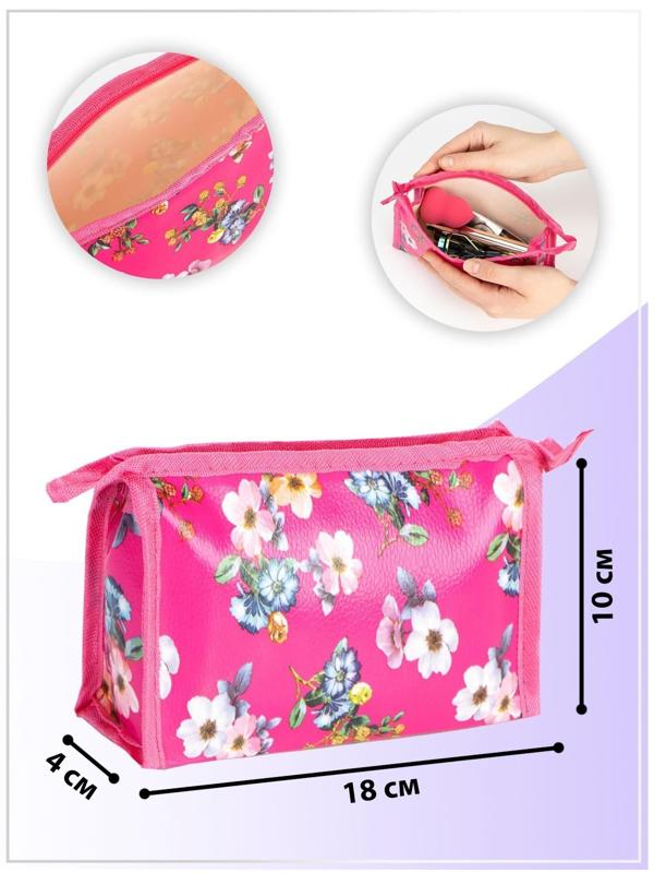 Косметичка на молнии, цвет розовый