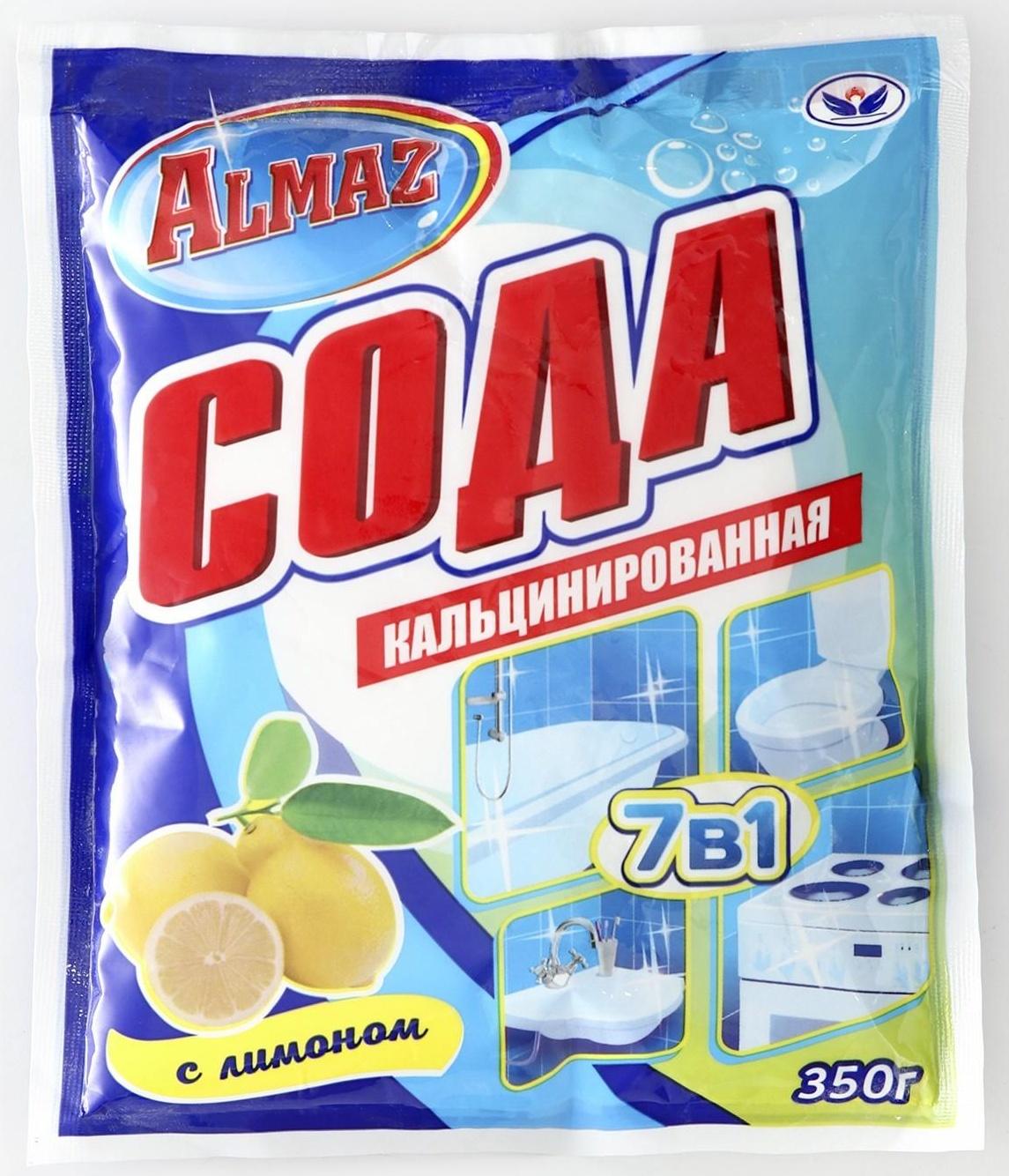 Сода кальцинированная Almaz, лимон, 350 г