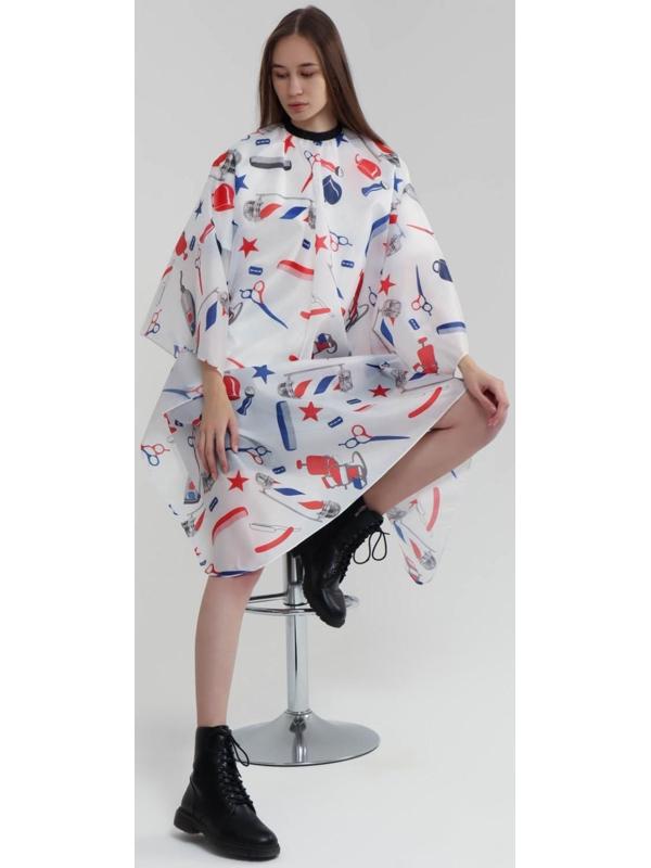 Пеньюар парикмахерский, цвет белый/разноцветный