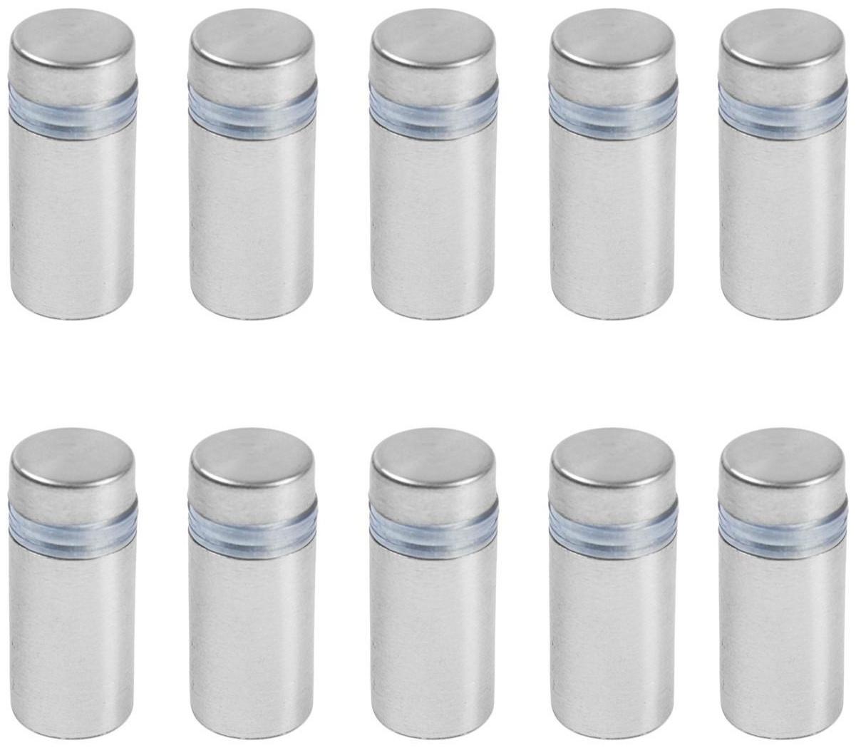 Дистанционный держатель для табличек, 12х25 мм, цвет матовый никель,набор 10 шт.