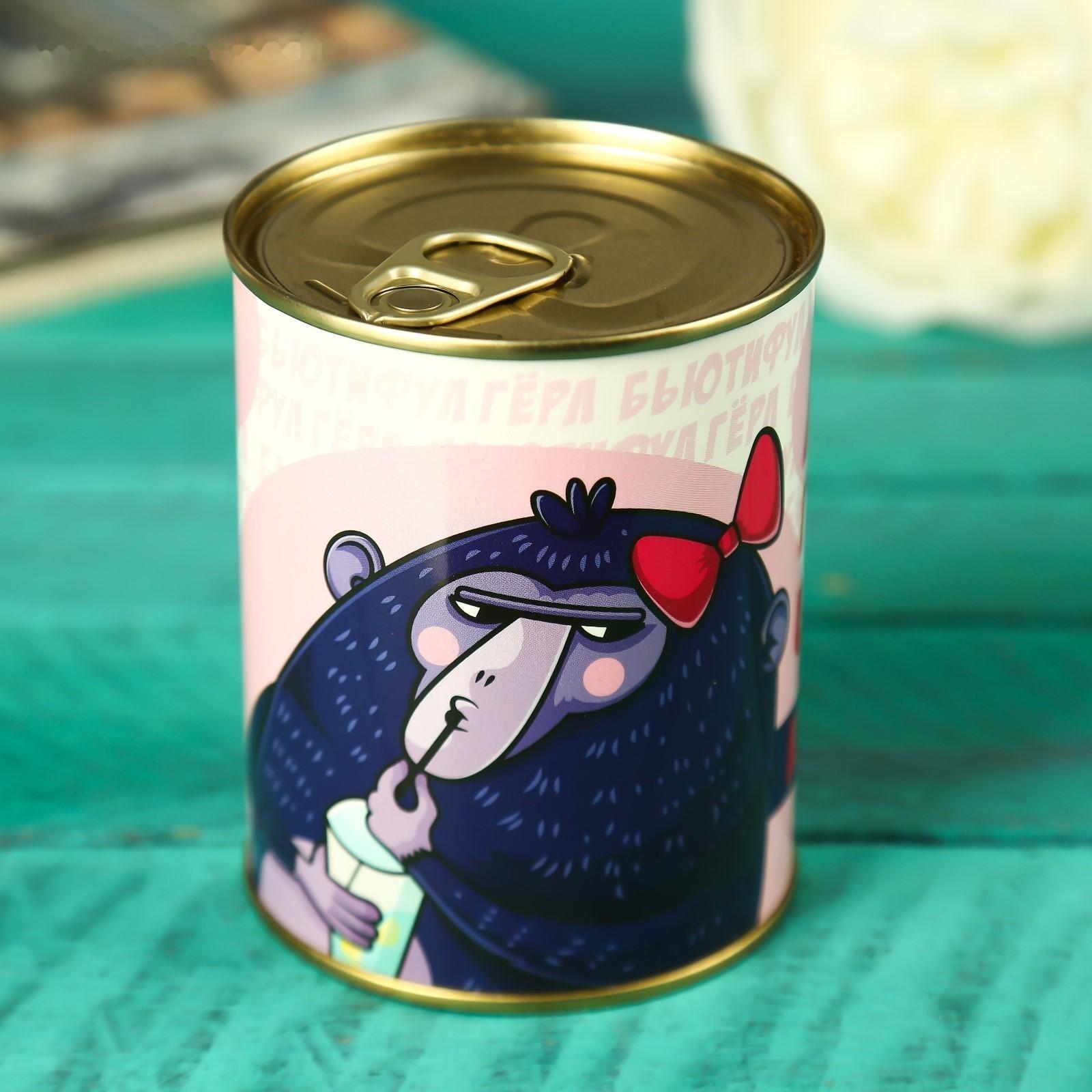 Носки в банке 