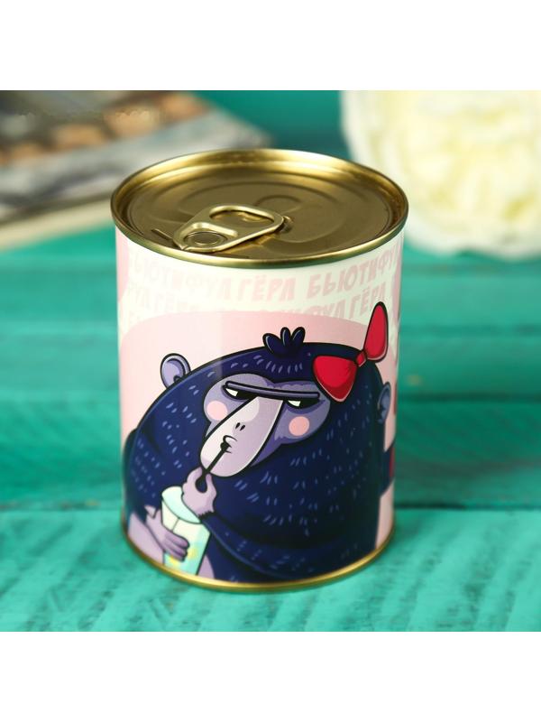 Носки в банке 