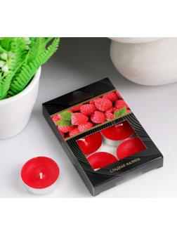 Набор чайных свечей ароматизированных 