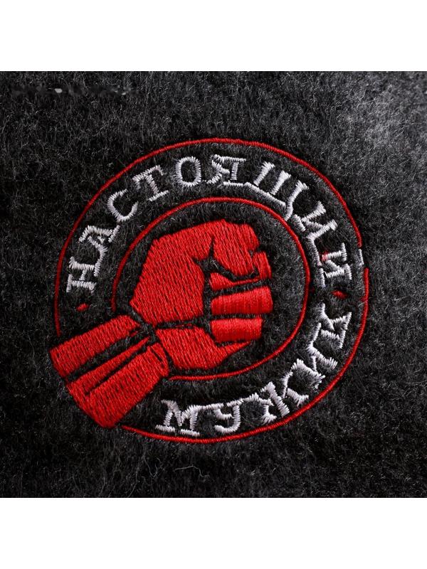 Шапка для бани с вышивкой 