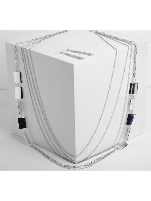 Набор 2 предмета: серьги, бусы 