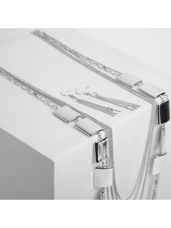 Набор 2 предмета: серьги, бусы 