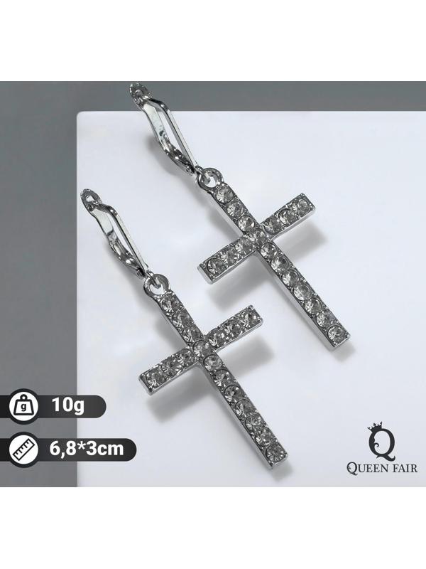 Серьги висячие со стразами 