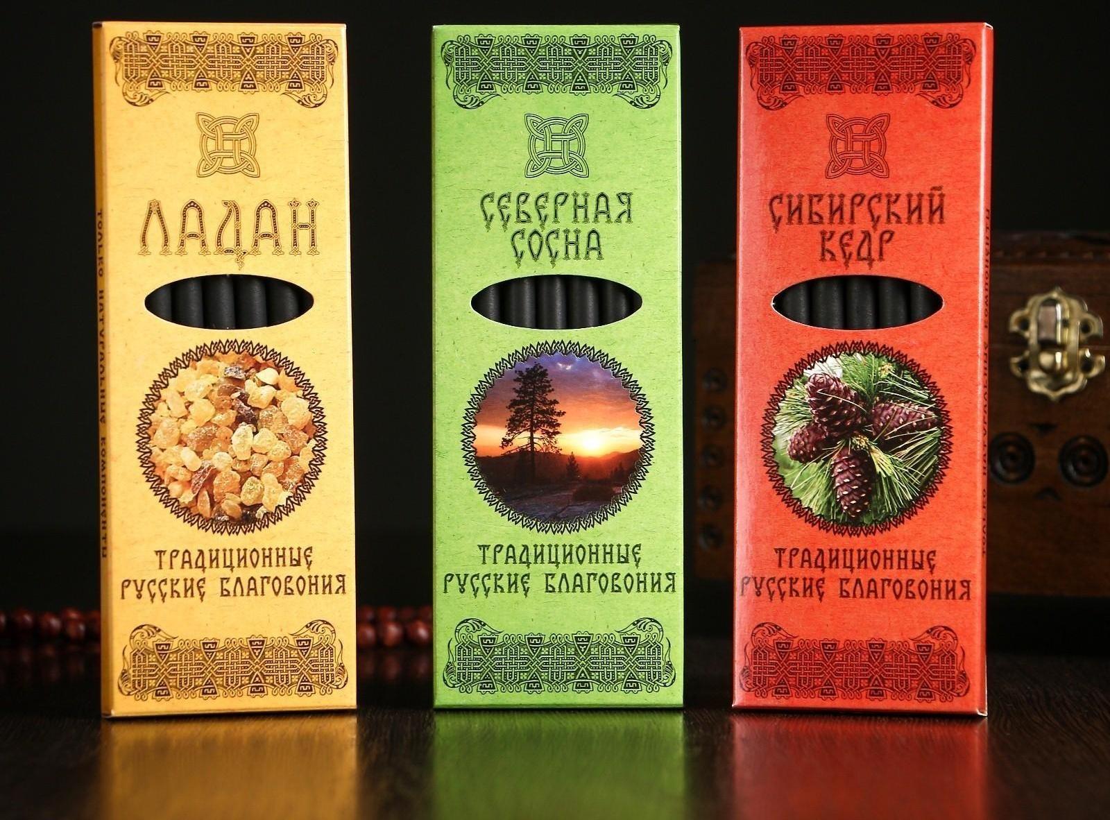 Набор традиционных русских благовоний Фимиам 