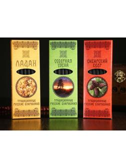 Набор традиционных русских благовоний Фимиам 