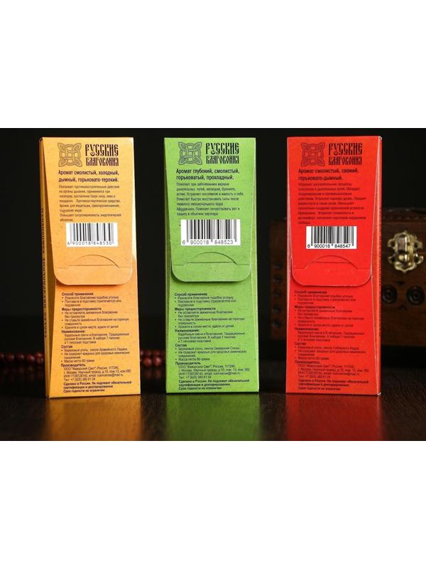 Набор традиционных русских благовоний Фимиам 