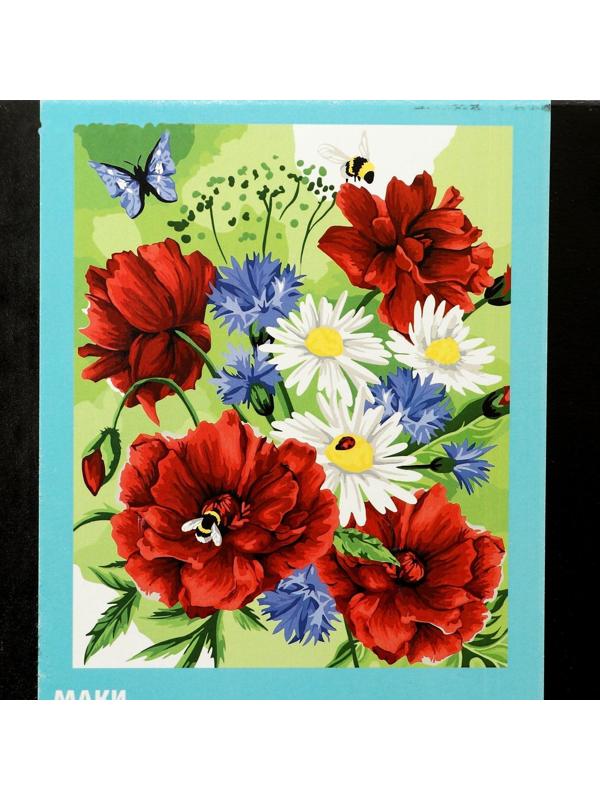 Картина по номерам на холсте с подрамником «Маки» 40×50 см