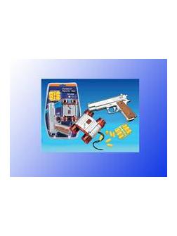 К3009 Набор из пистолета с пулями и бинокля. 27х16 см. (96)3009