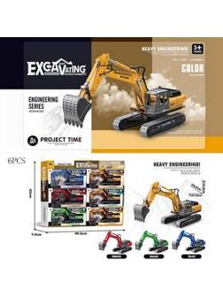 А567-039 Экскаватор металлический. В д/б 6 шт., цена за 1 шт. (6/120)JW567-039