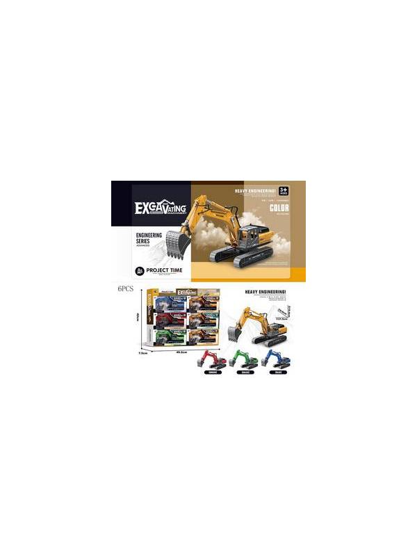 А567-039 Экскаватор металлический. В д/б 6 шт., цена за 1 шт. (6/120)JW567-039