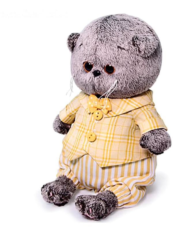 Мягкая игрушка «Басик BABY» в костюмчике, 20 см