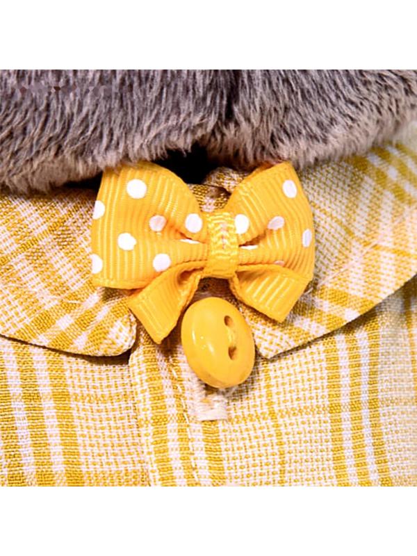 Мягкая игрушка «Басик BABY» в костюмчике, 20 см