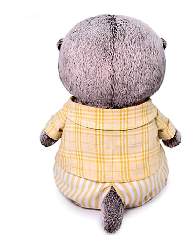 Мягкая игрушка «Басик BABY» в костюмчике, 20 см