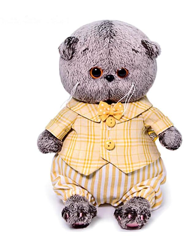 Мягкая игрушка «Басик BABY» в костюмчике, 20 см