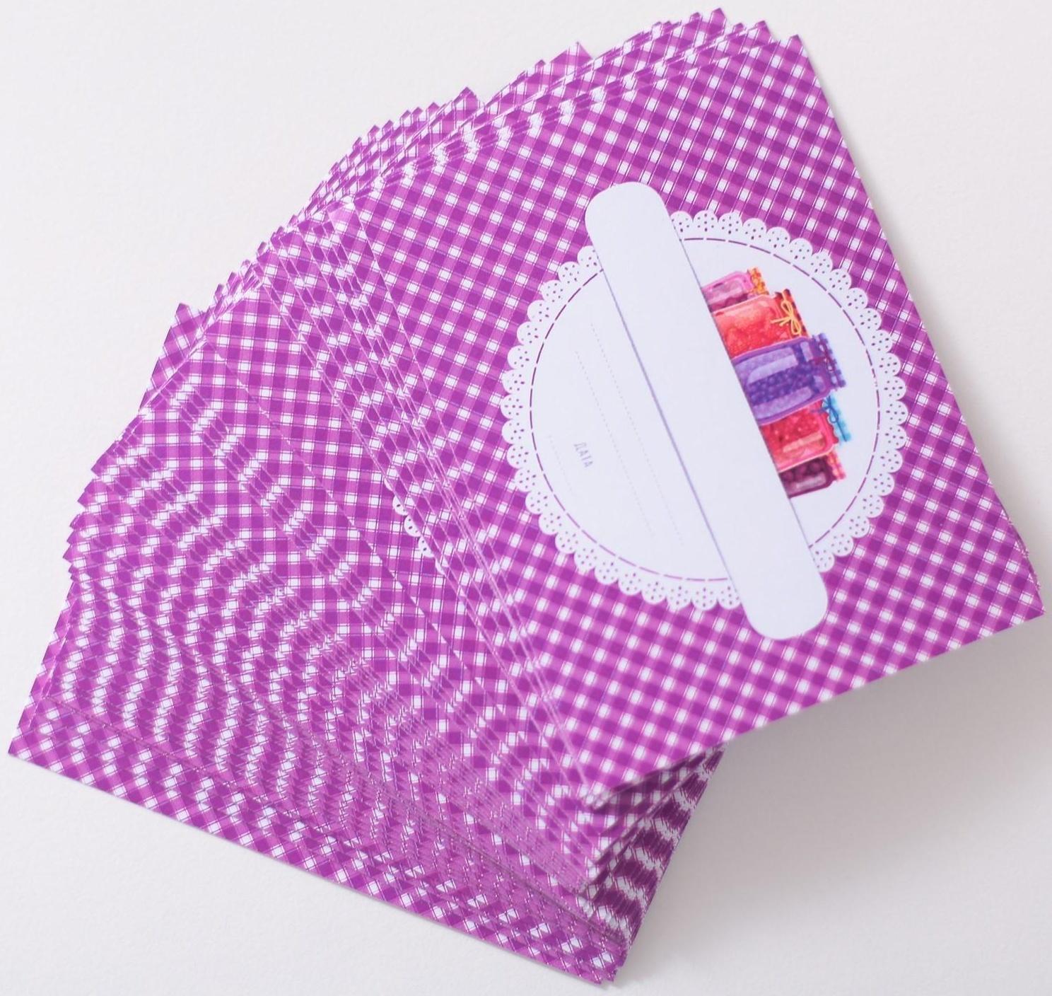 Этикетка для домашних заготовок «Урожай», 70×70 мм, фиолетовая