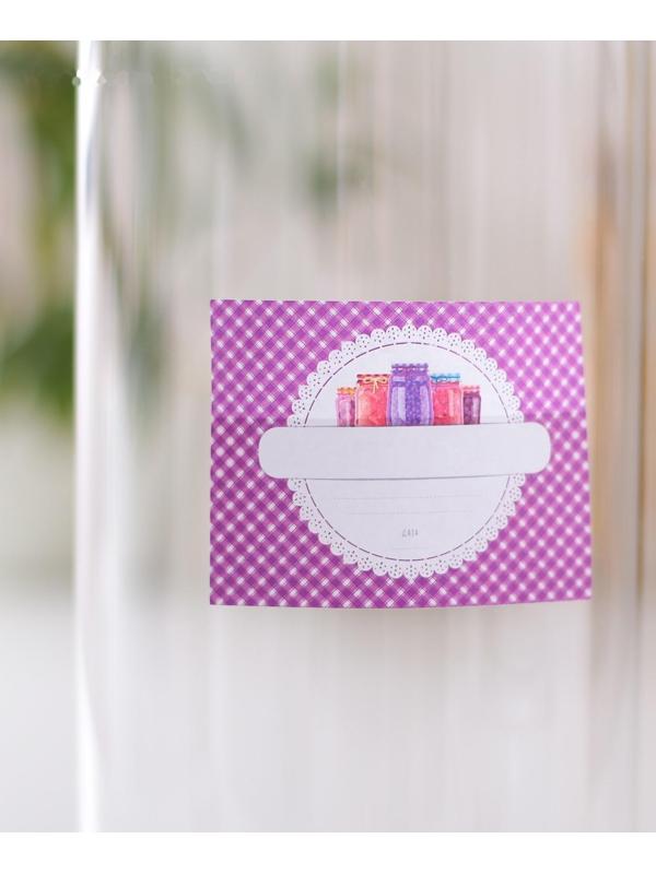 Этикетка для домашних заготовок «Урожай», 70×70 мм, фиолетовая
