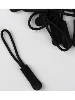 Пуллер для молнии, 2,5 см, 6 × 0,8 см, 10 шт, цвет чёрный