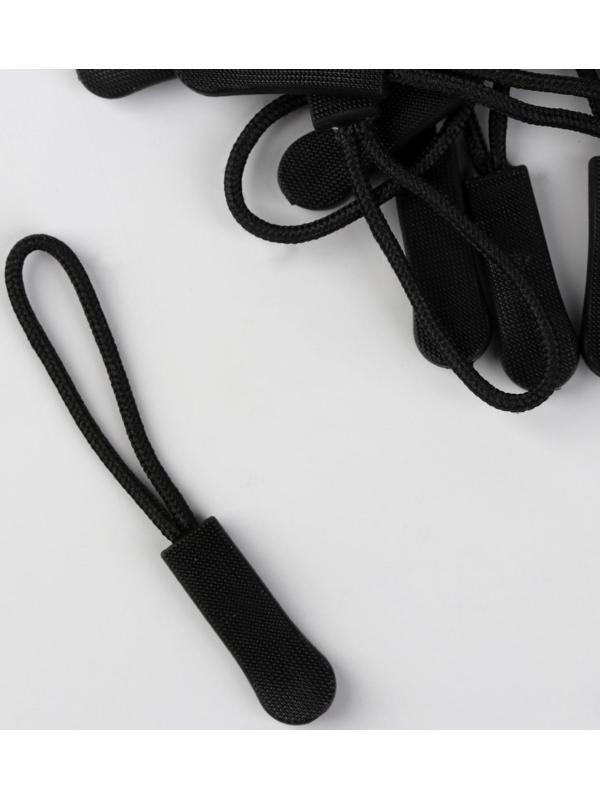 Пуллер для молнии, 2,5 см, 6 × 0,8 см, 10 шт, цвет чёрный