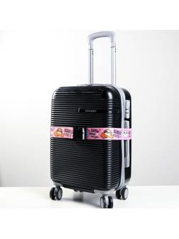 Ремень для чемодана «Панда», 180 × 5 см