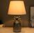 Лампа настольная 